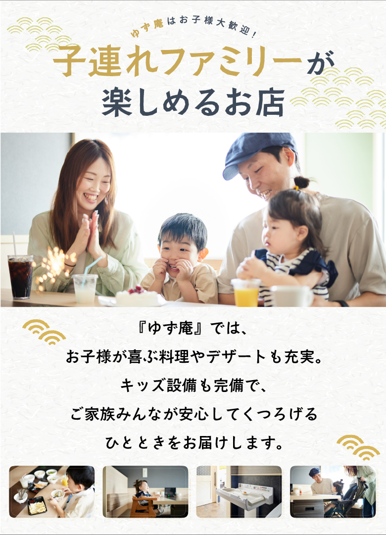 スライド10