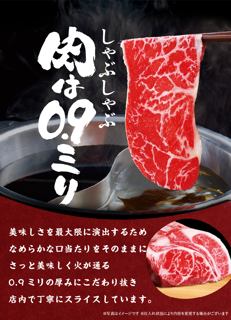 スライド9
